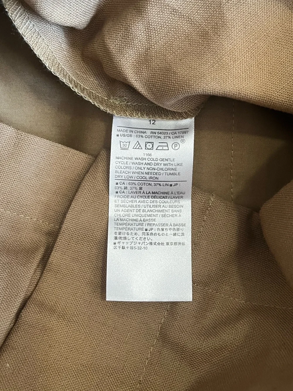 Banana Republic Tan Linen Belted Collared Utility Safari Jumpsuit size 12